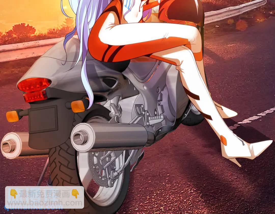 開局強吻裂口女 - 第120話 第三異能：盤古！(4/4) - 7