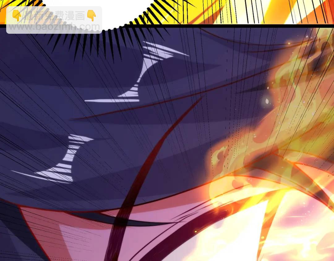 開局強吻裂口女 - 第120話 第三異能：盤古！(2/4) - 6