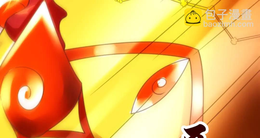 開局強吻裂口女 - 第120話 第三異能：盤古！(2/4) - 3