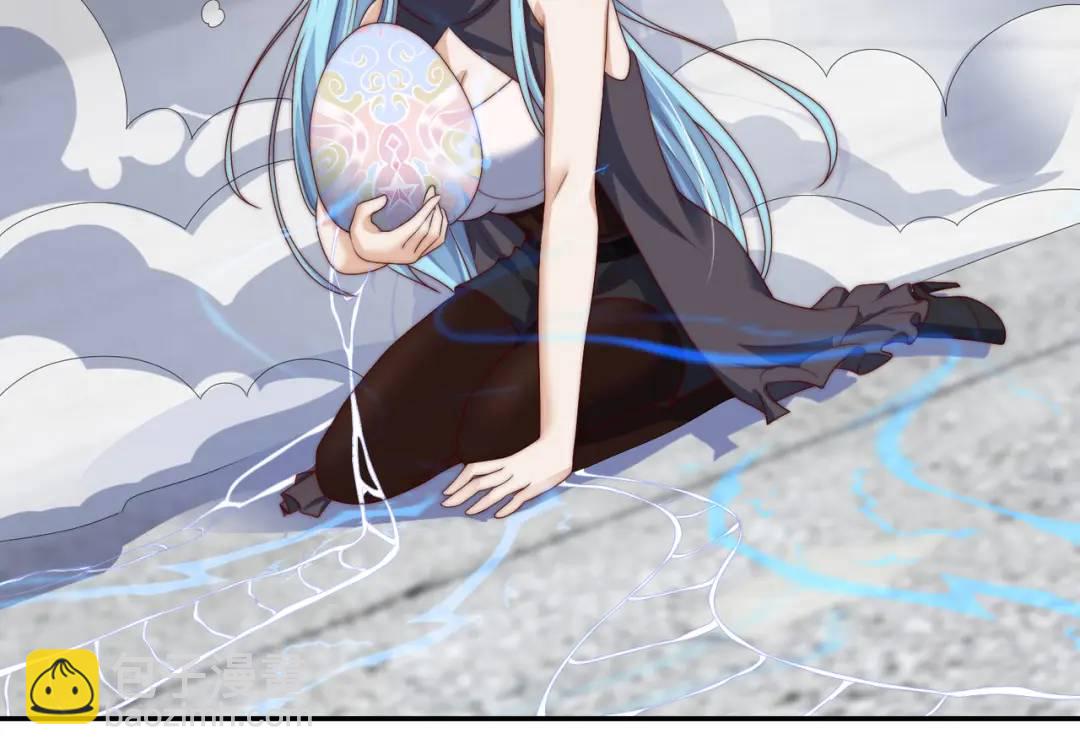 開局強吻裂口女 - 第120話 第三異能：盤古！(2/4) - 7