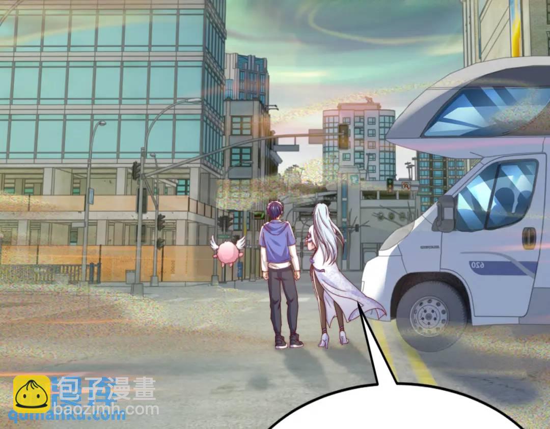 開局強吻裂口女 - 第122話 逆天的彈幕噴射槍(1/4) - 7