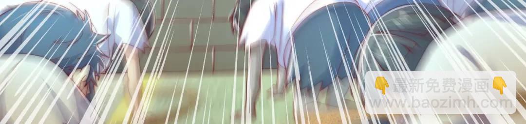 開局強吻裂口女 - 第122話 逆天的彈幕噴射槍(1/4) - 2