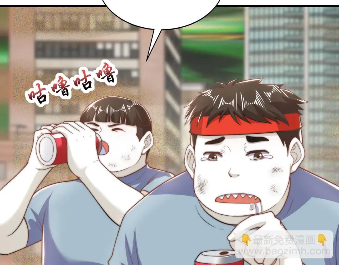 開局強吻裂口女 - 第122話 逆天的彈幕噴射槍(2/4) - 5