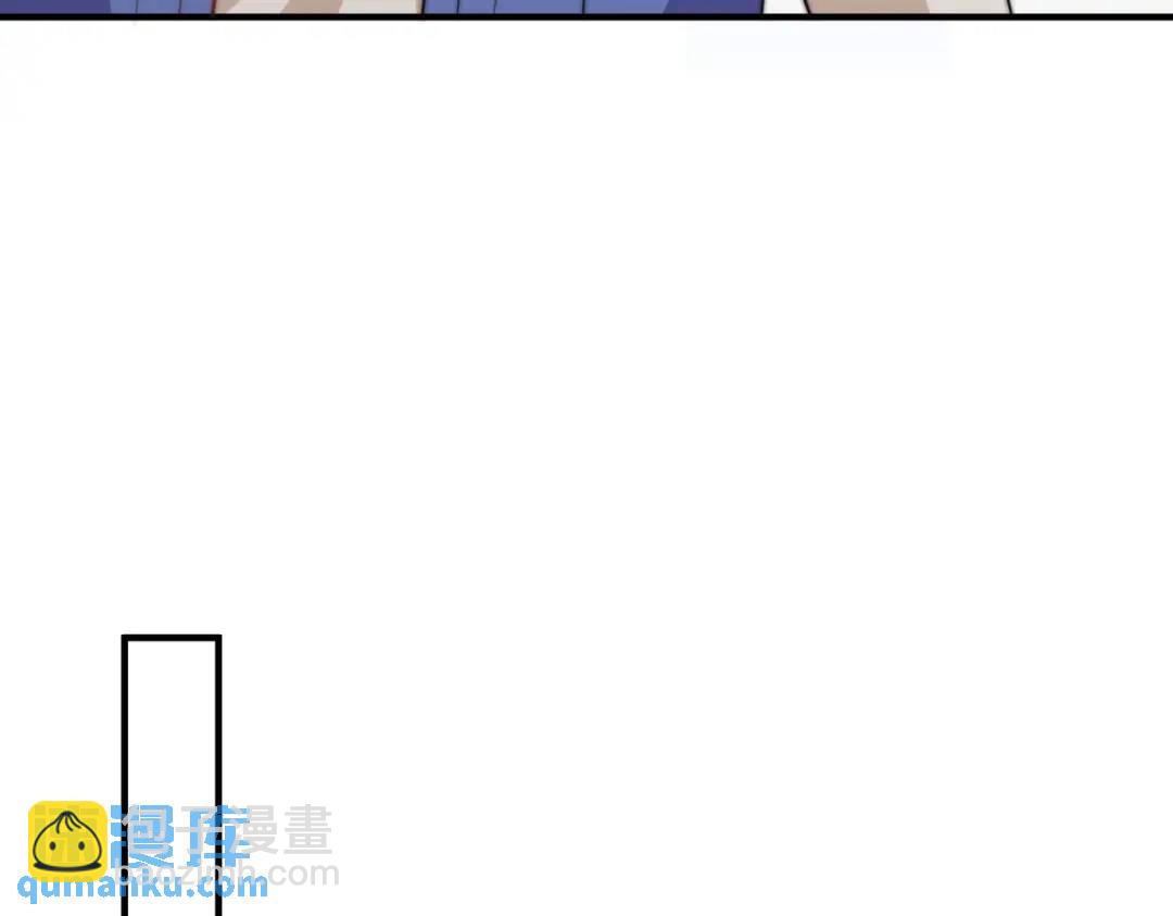 開局強吻裂口女 - 第122話 逆天的彈幕噴射槍(2/4) - 6