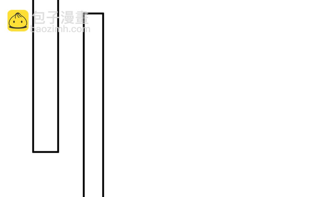 開局強吻裂口女 - 第122話 逆天的彈幕噴射槍(2/4) - 7