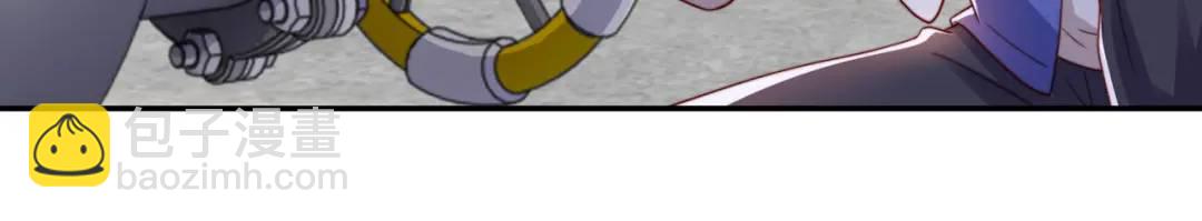 開局強吻裂口女 - 第122話 逆天的彈幕噴射槍(2/4) - 8