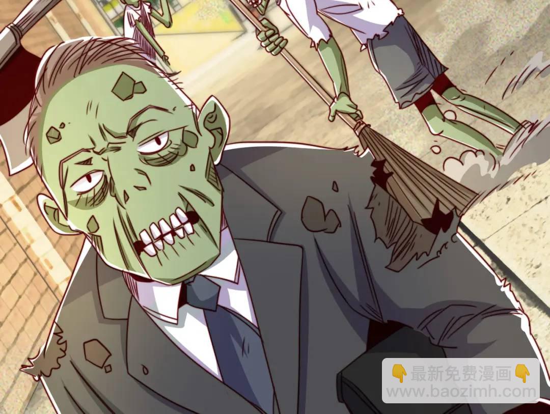 開局強吻裂口女 - 第124話 風一樣的大天狗(3/4) - 7