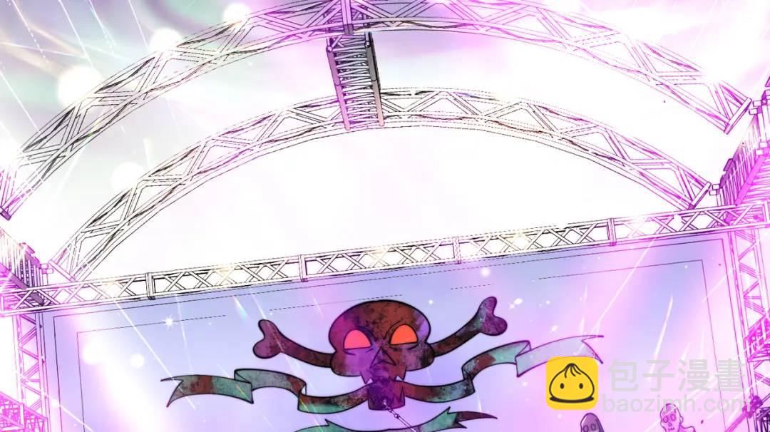 開局強吻裂口女 - 第124話 風一樣的大天狗(3/4) - 4