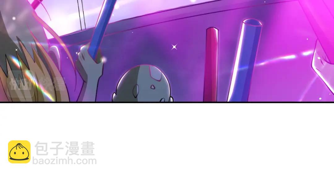 開局強吻裂口女 - 第124話 風一樣的大天狗(4/4) - 2