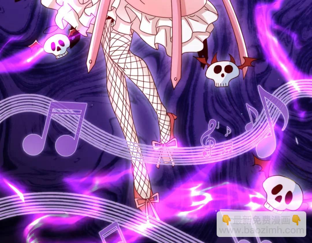 開局強吻裂口女 - 第124話 風一樣的大天狗(4/4) - 1