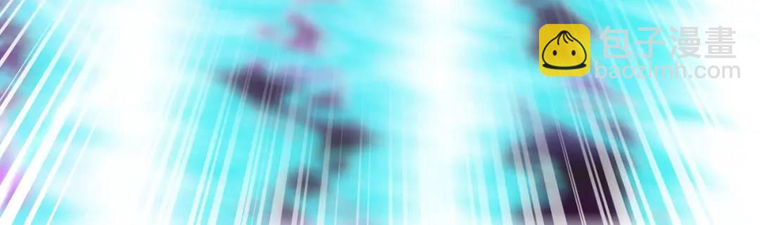 開局強吻裂口女 - 第124話 風一樣的大天狗(1/4) - 2