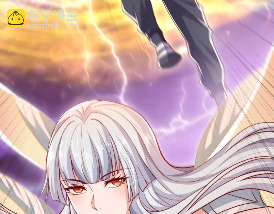 開局強吻裂口女 - 第124話 風一樣的大天狗(1/4) - 1