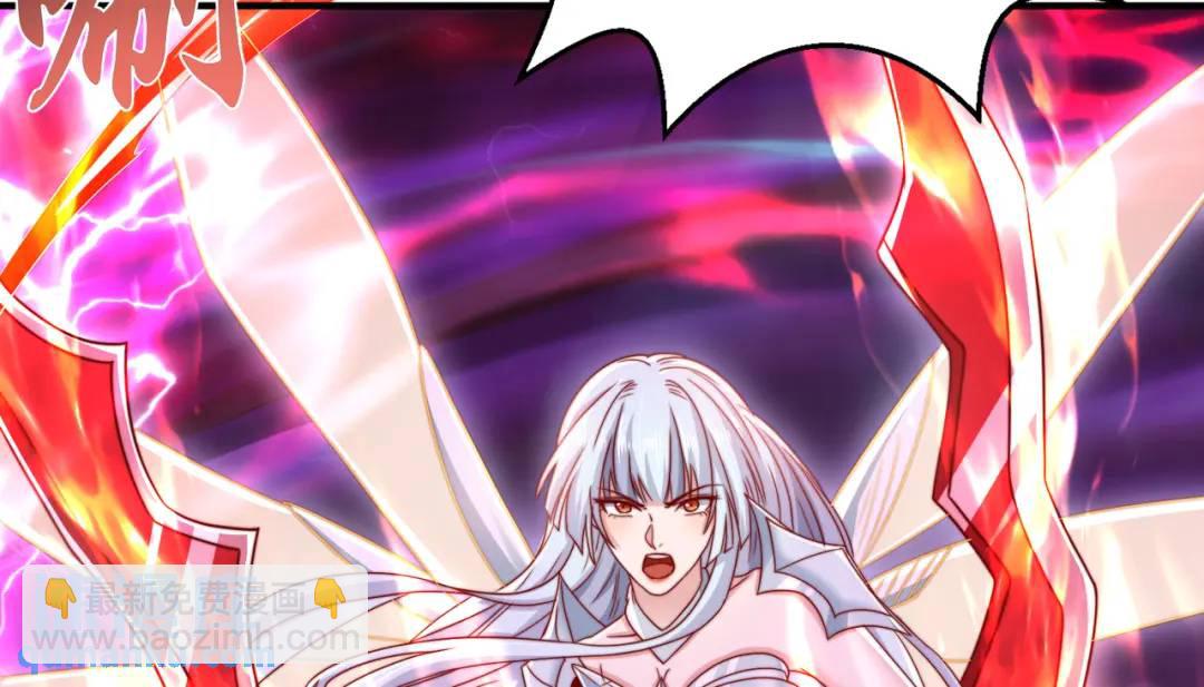 開局強吻裂口女 - 第124話 風一樣的大天狗(1/4) - 5