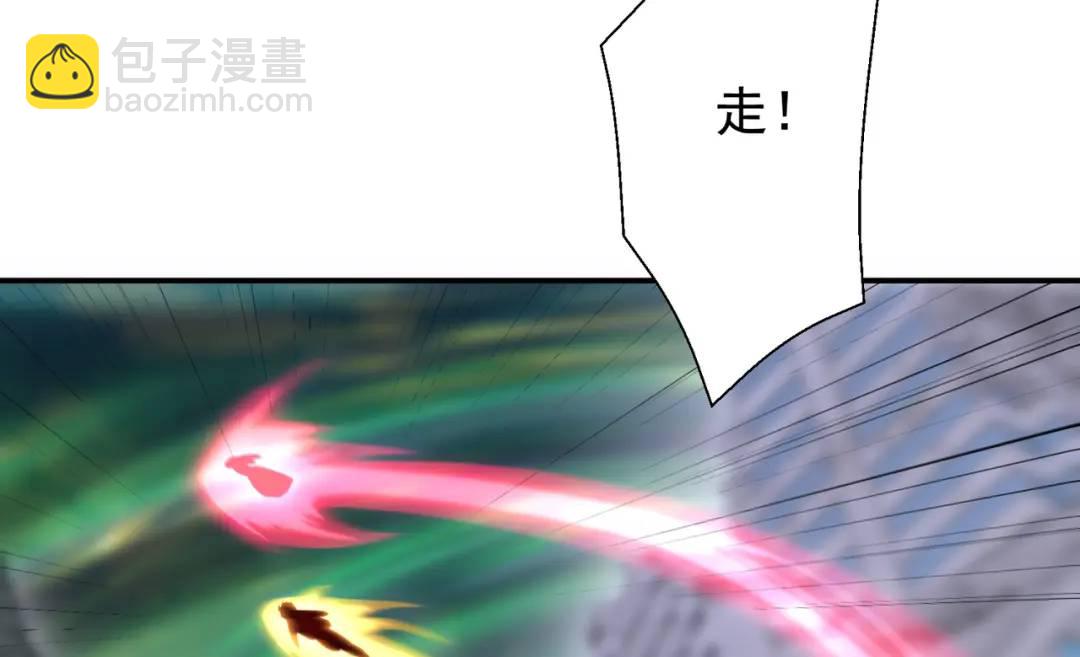 開局強吻裂口女 - 第126話 金箍棒吊打青坊主！(3/5) - 2