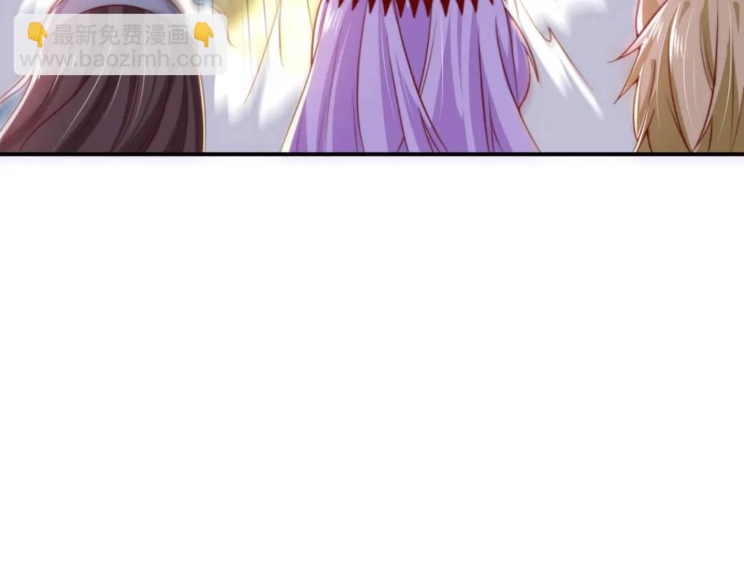 開局強吻裂口女 - 第126話 金箍棒吊打青坊主！(3/5) - 4