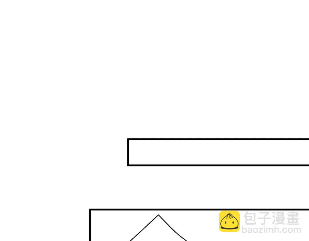 開局強吻裂口女 - 第126話 金箍棒吊打青坊主！(3/5) - 6