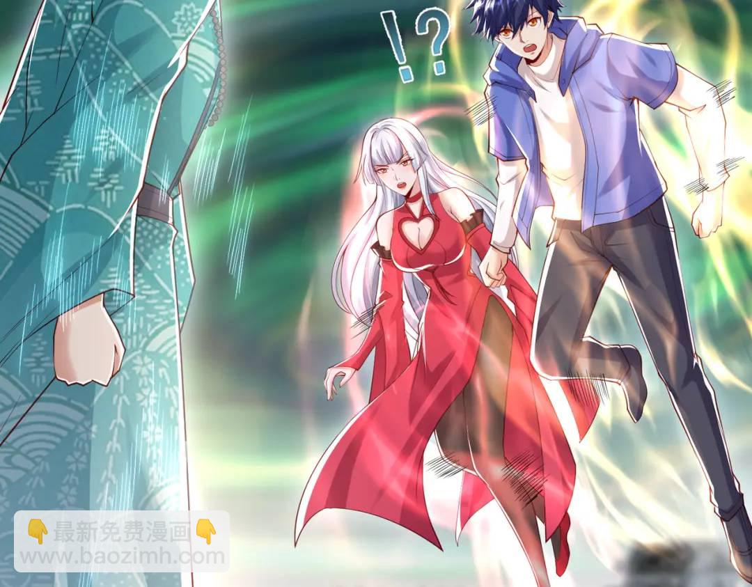 開局強吻裂口女 - 第126話 金箍棒吊打青坊主！(3/5) - 8