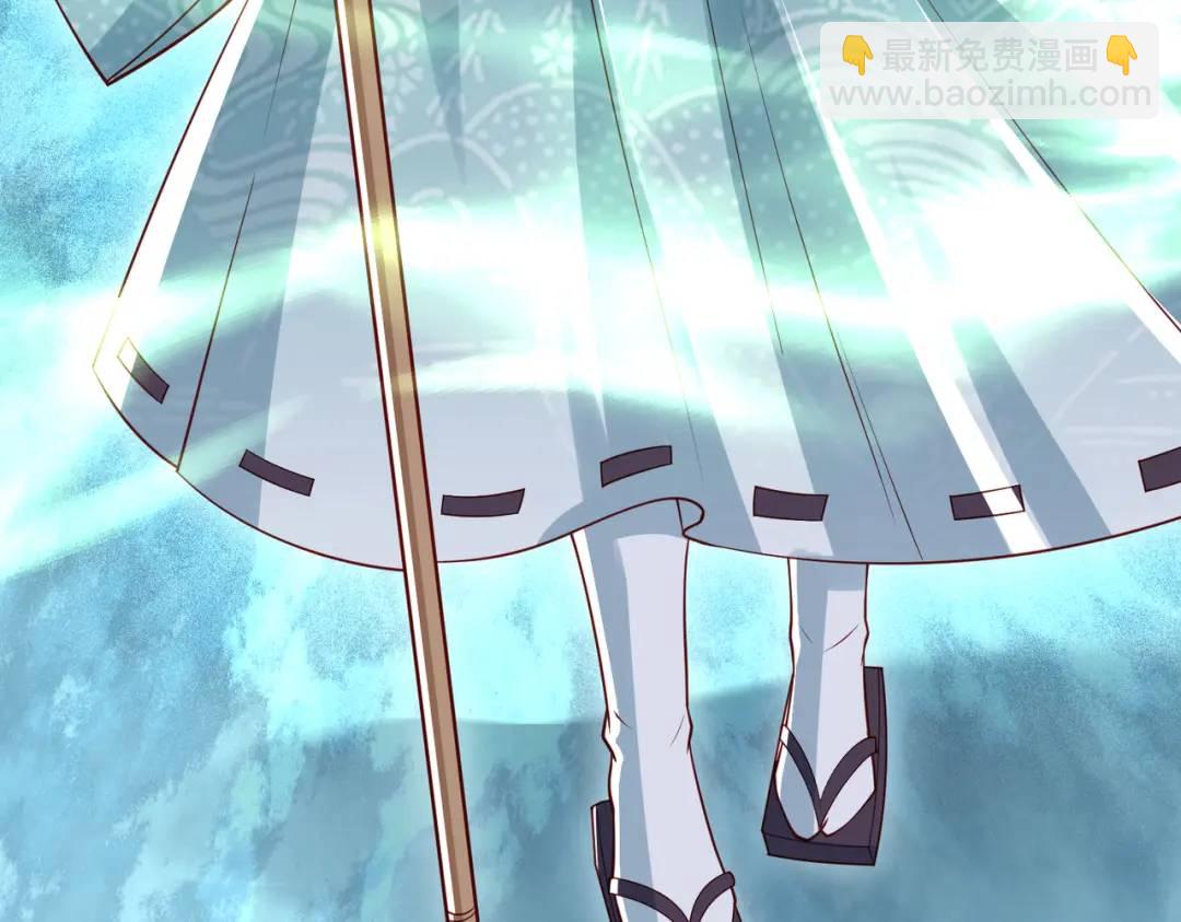 開局強吻裂口女 - 第126話 金箍棒吊打青坊主！(3/5) - 5