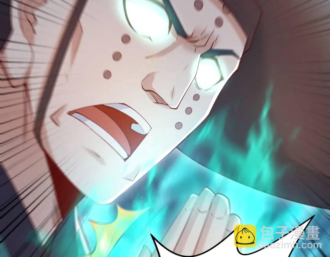 開局強吻裂口女 - 第126話 金箍棒吊打青坊主！(3/5) - 7