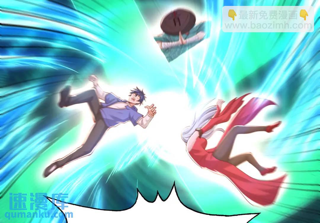 開局強吻裂口女 - 第126話 金箍棒吊打青坊主！(3/5) - 2