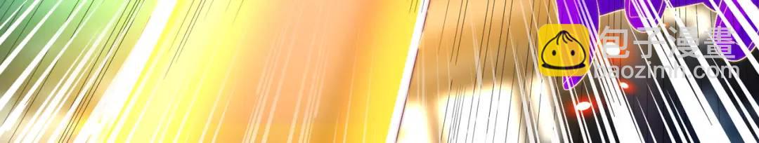 開局強吻裂口女 - 第126話 金箍棒吊打青坊主！(4/5) - 1