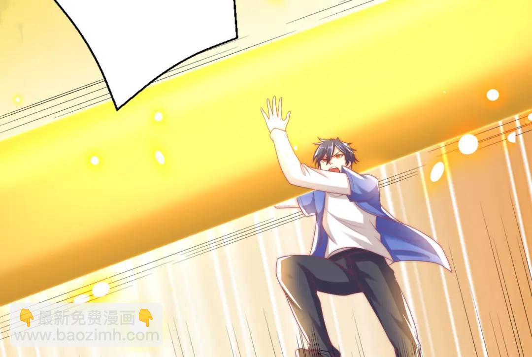 開局強吻裂口女 - 第126話 金箍棒吊打青坊主！(4/5) - 3