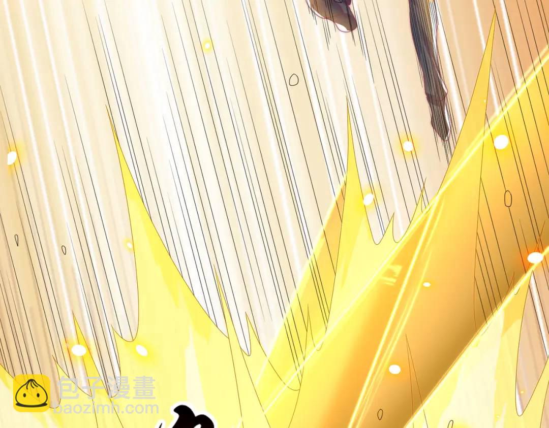 開局強吻裂口女 - 第126話 金箍棒吊打青坊主！(4/5) - 4