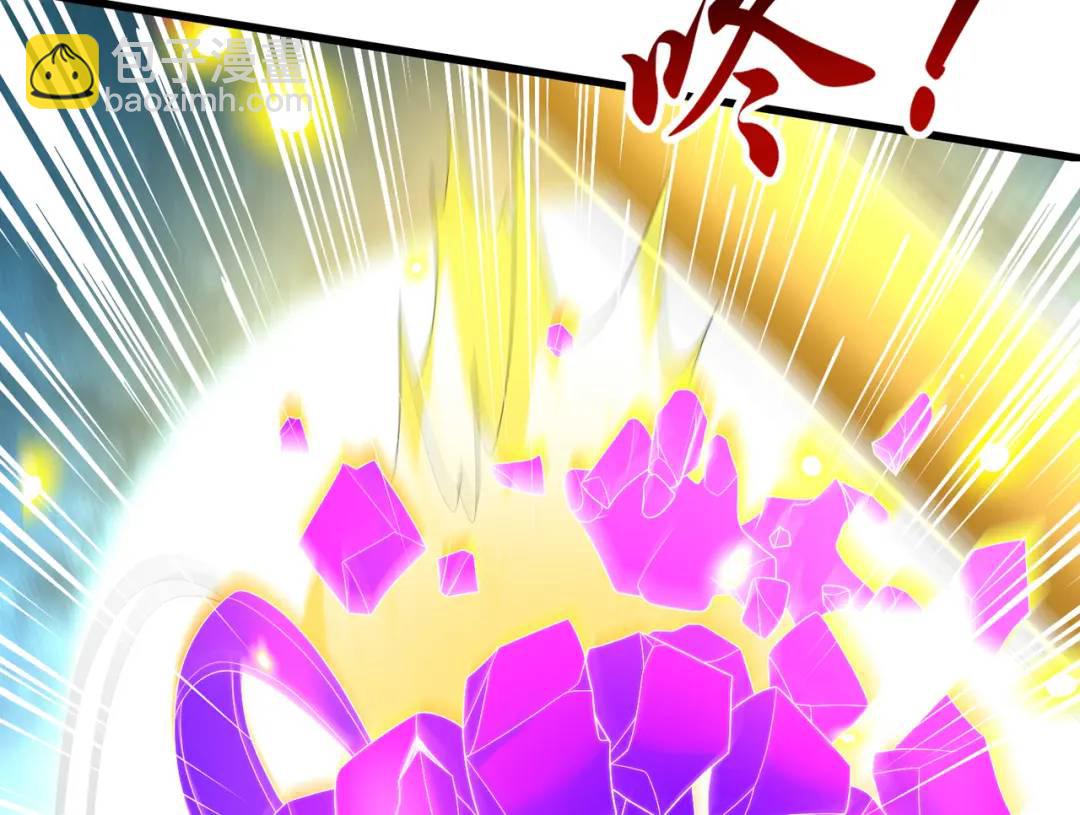 開局強吻裂口女 - 第126話 金箍棒吊打青坊主！(4/5) - 7