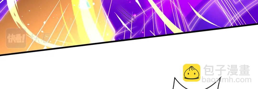 開局強吻裂口女 - 第126話 金箍棒吊打青坊主！(4/5) - 5