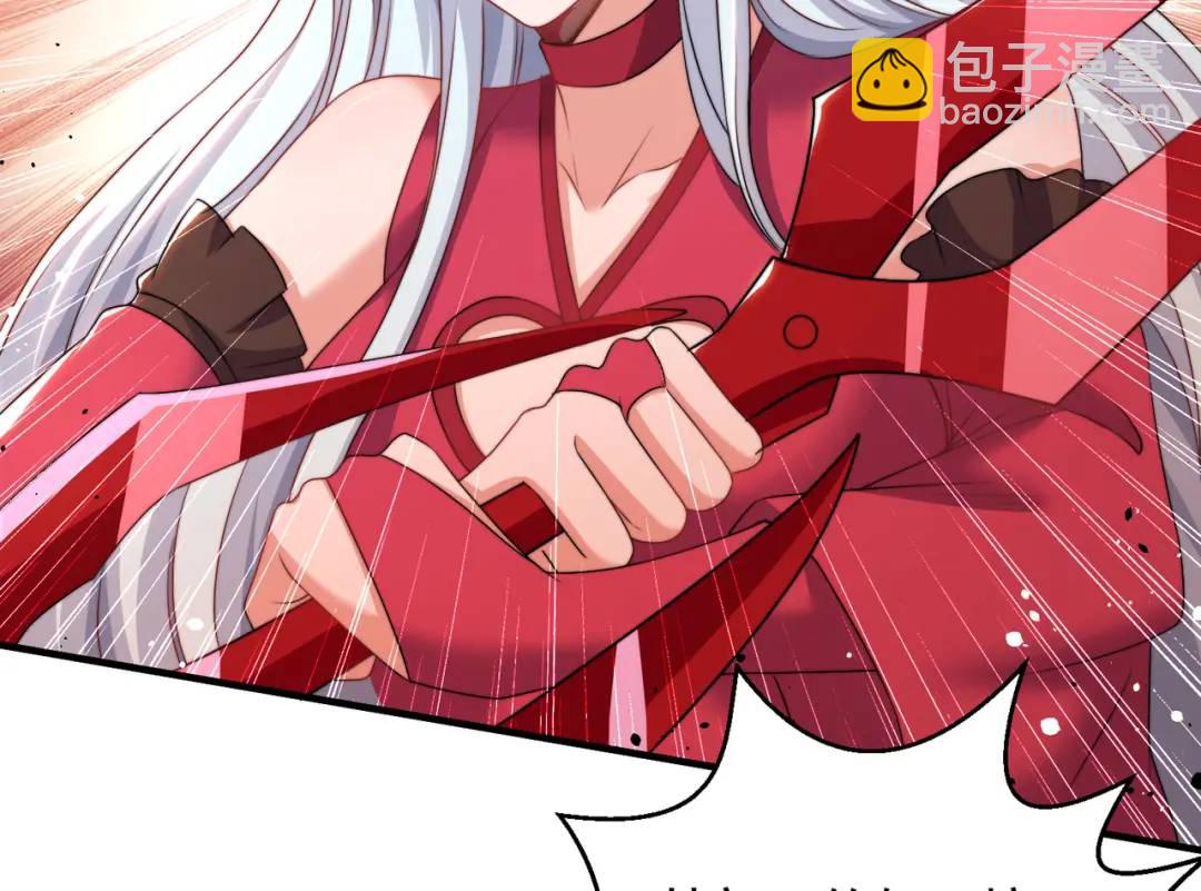 開局強吻裂口女 - 第126話 金箍棒吊打青坊主！(4/5) - 7