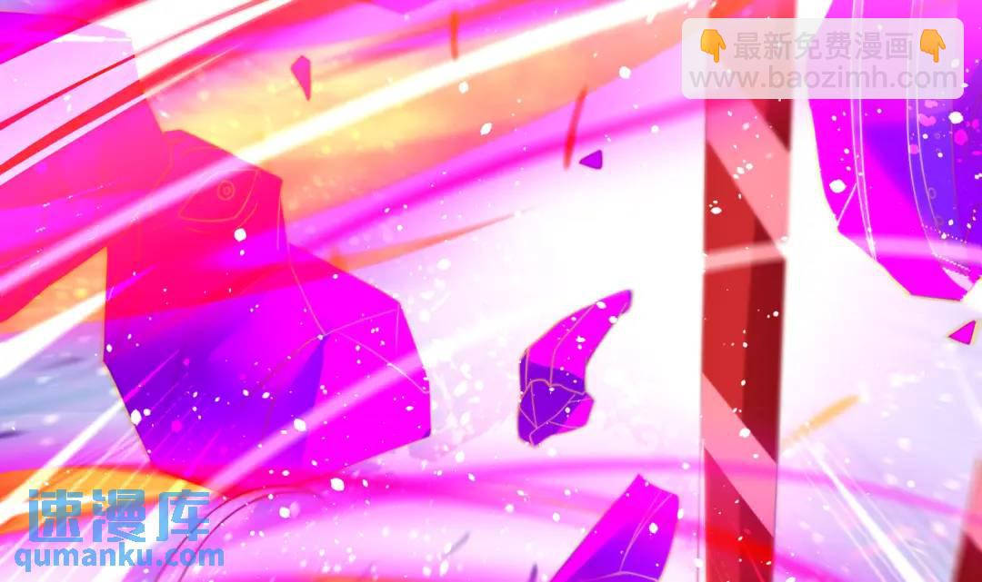 開局強吻裂口女 - 第126話 金箍棒吊打青坊主！(4/5) - 3