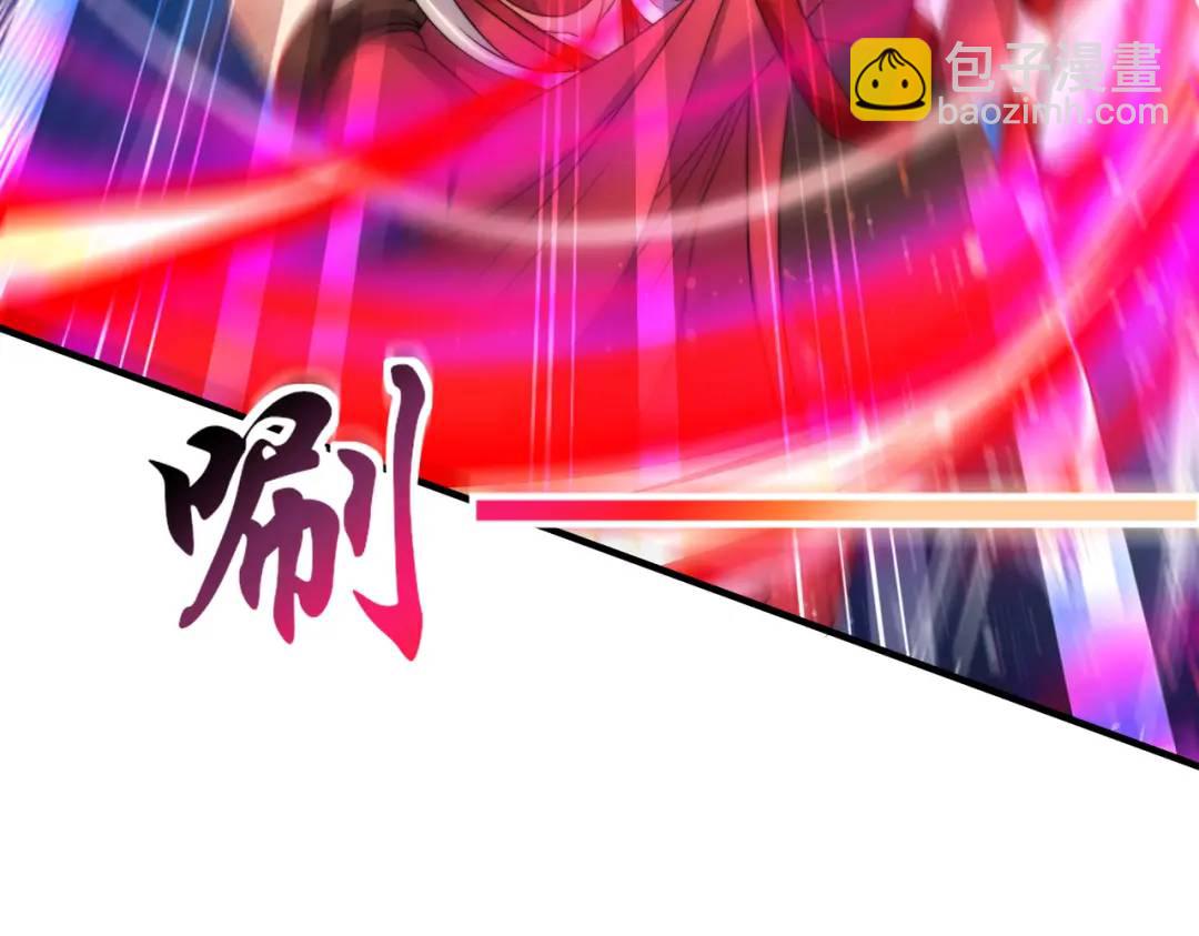 開局強吻裂口女 - 第126話 金箍棒吊打青坊主！(4/5) - 5