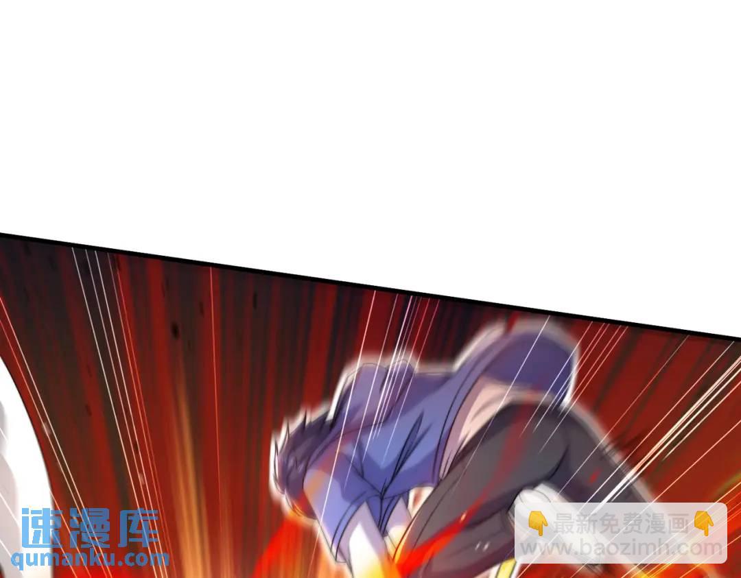 開局強吻裂口女 - 第126話 金箍棒吊打青坊主！(4/5) - 8