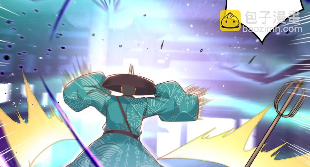 開局強吻裂口女 - 第126話 金箍棒吊打青坊主！(4/5) - 6