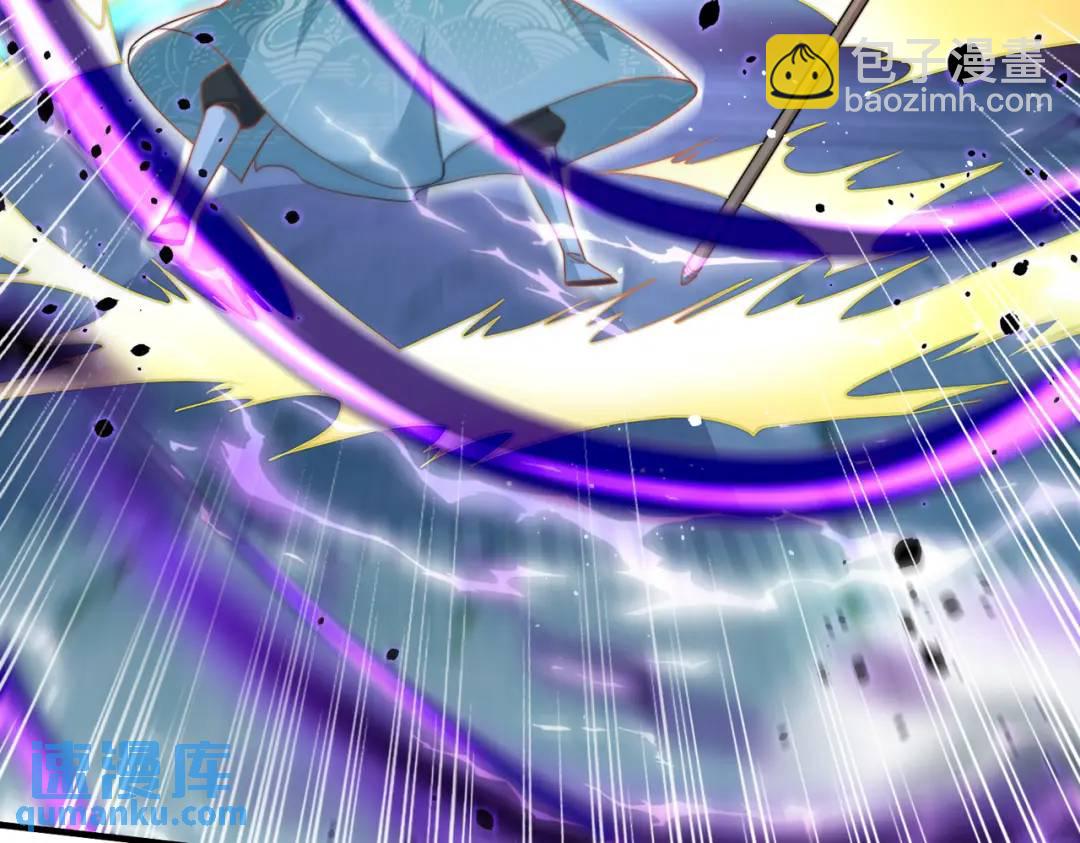 開局強吻裂口女 - 第126話 金箍棒吊打青坊主！(4/5) - 7