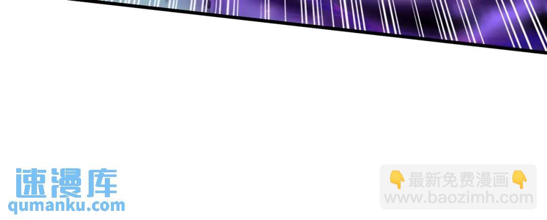 開局強吻裂口女 - 第126話 金箍棒吊打青坊主！(4/5) - 8