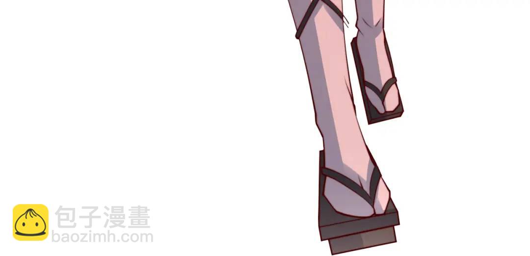 開局強吻裂口女 - 第126話 金箍棒吊打青坊主！(1/5) - 5