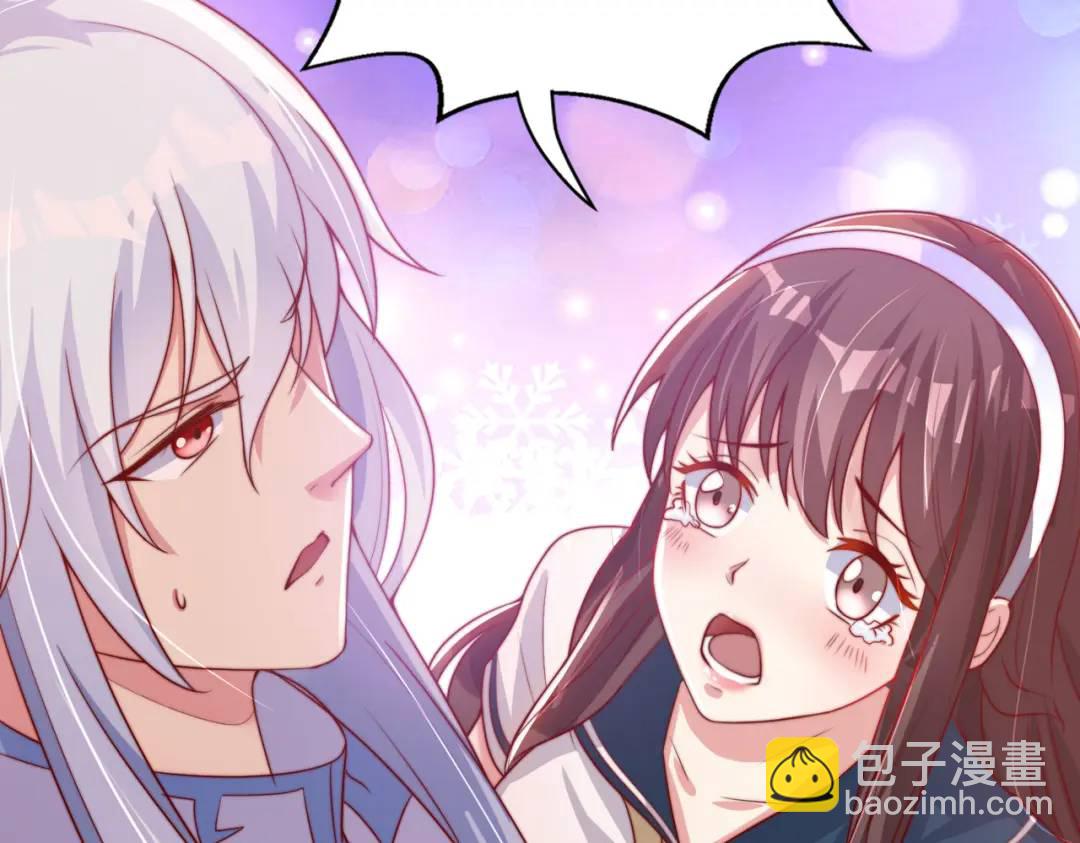 開局強吻裂口女 - 第126話 金箍棒吊打青坊主！(1/5) - 7