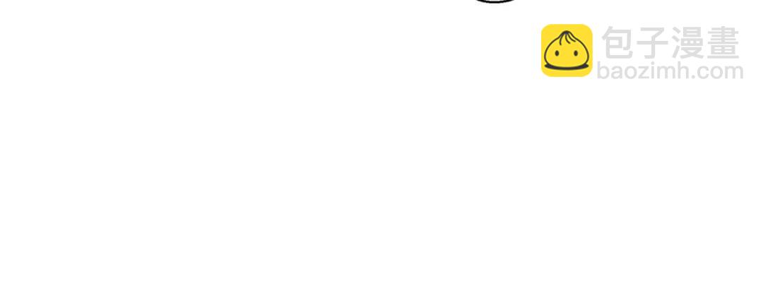 開局強吻裂口女 - 第126話 金箍棒吊打青坊主！(2/5) - 1