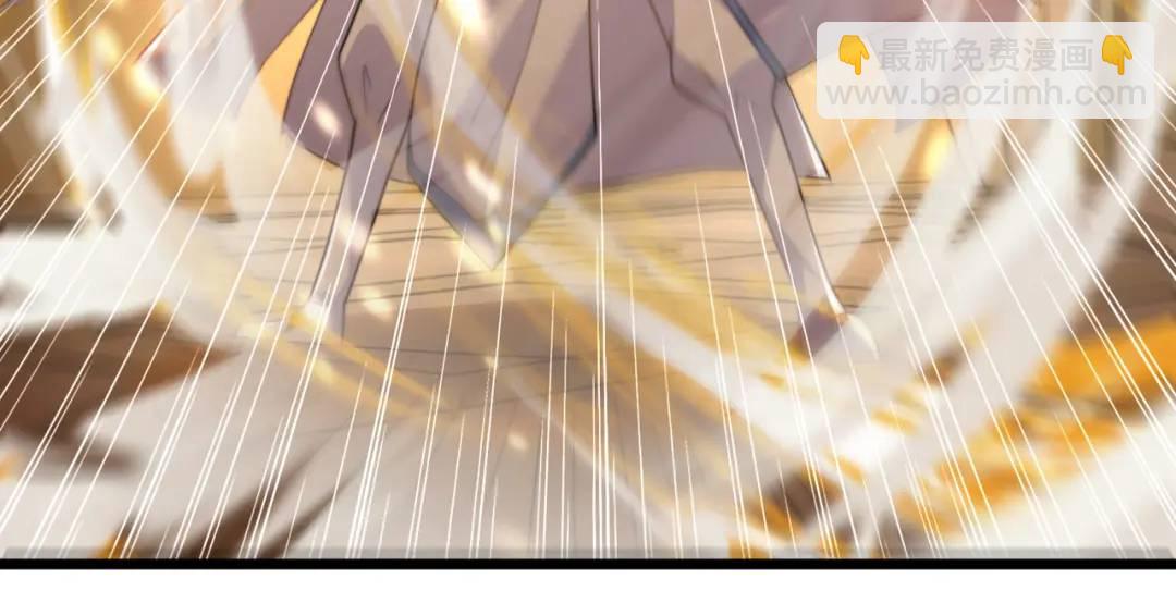 開局強吻裂口女 - 第126話 金箍棒吊打青坊主！(2/5) - 7