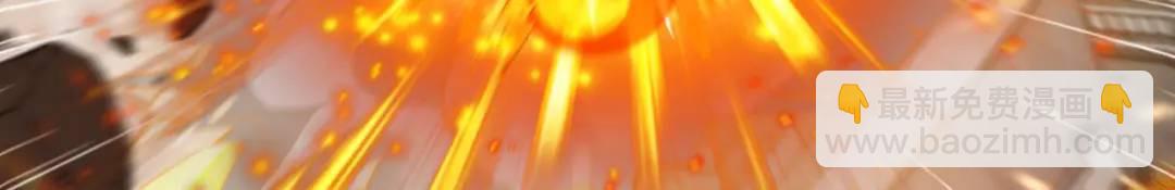 開局強吻裂口女 - 第126話 金箍棒吊打青坊主！(2/5) - 2