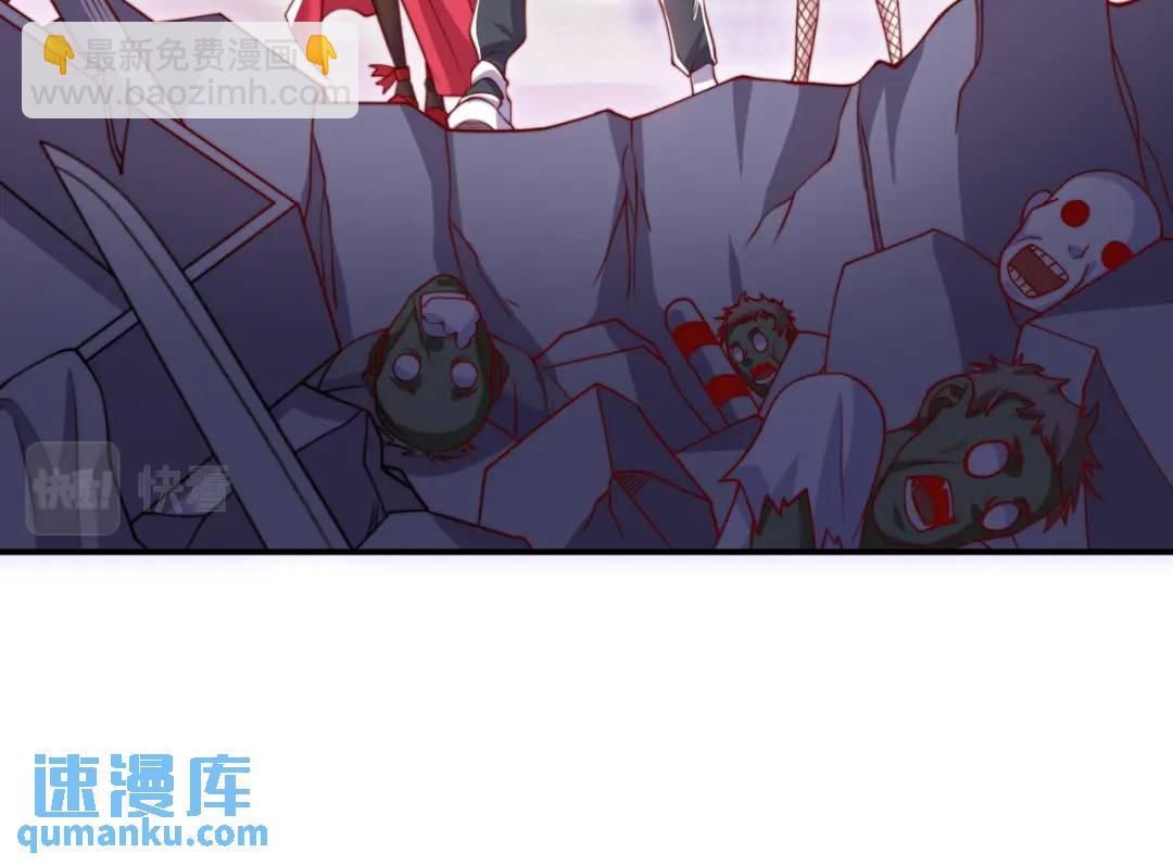 開局強吻裂口女 - 第126話 金箍棒吊打青坊主！(2/5) - 8