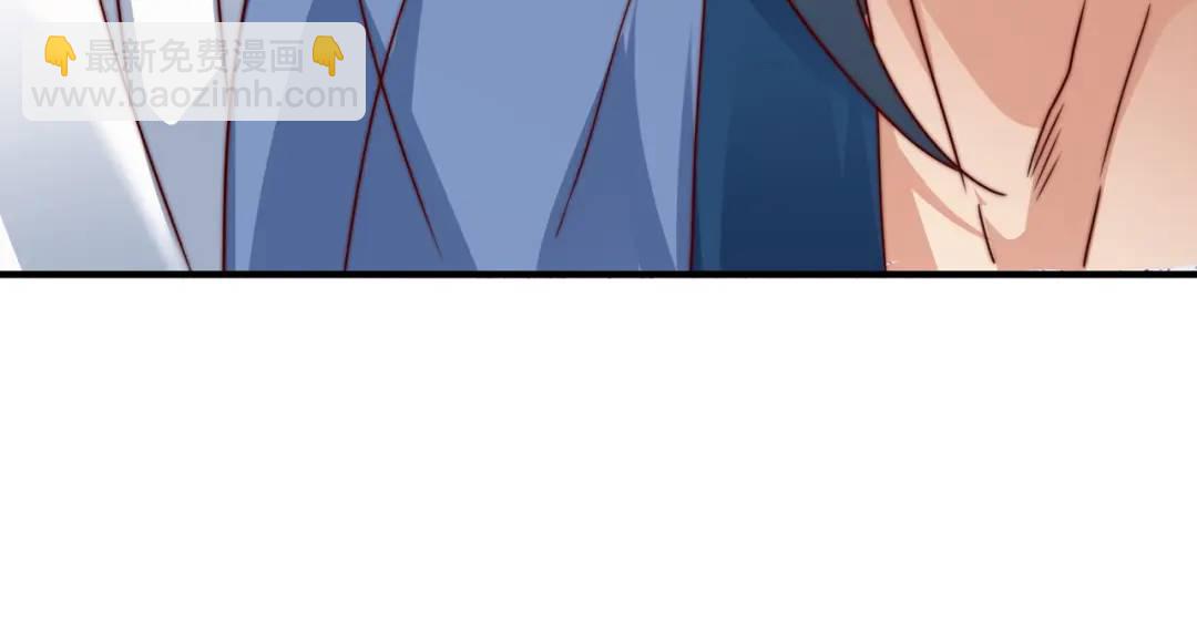 開局強吻裂口女 - 第128話 妖王的虐殺時刻！(3/4) - 1