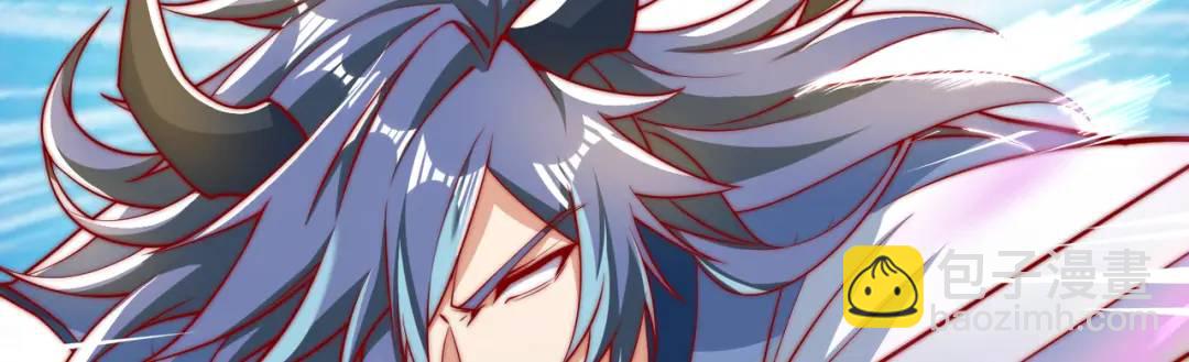 開局強吻裂口女 - 第128話 妖王的虐殺時刻！(3/4) - 5