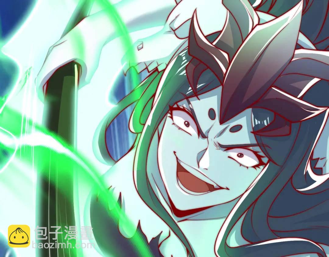 開局強吻裂口女 - 第128話 妖王的虐殺時刻！(3/4) - 4