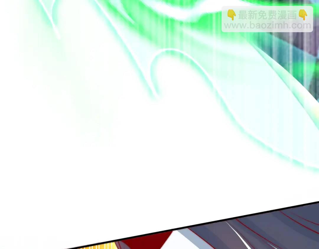 開局強吻裂口女 - 第128話 妖王的虐殺時刻！(3/4) - 1