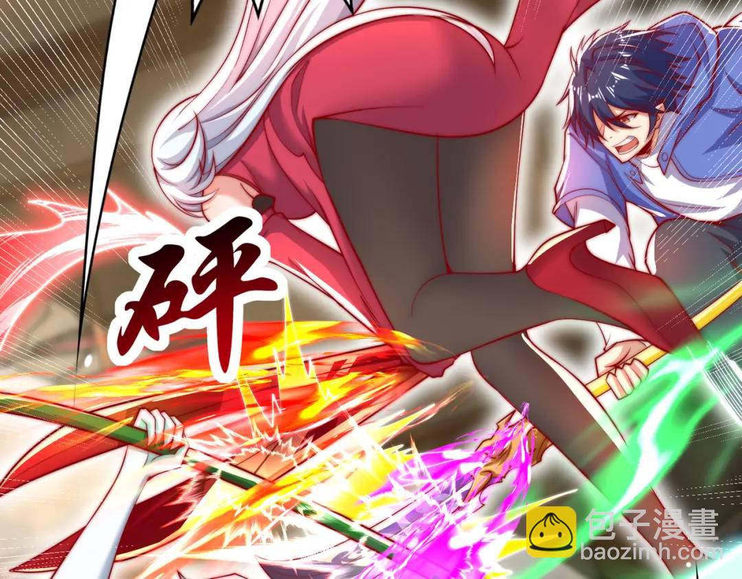 開局強吻裂口女 - 第128話 妖王的虐殺時刻！(3/4) - 6