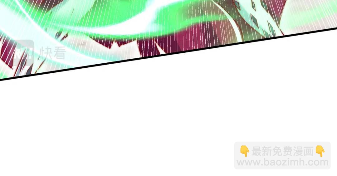 開局強吻裂口女 - 第128話 妖王的虐殺時刻！(3/4) - 1