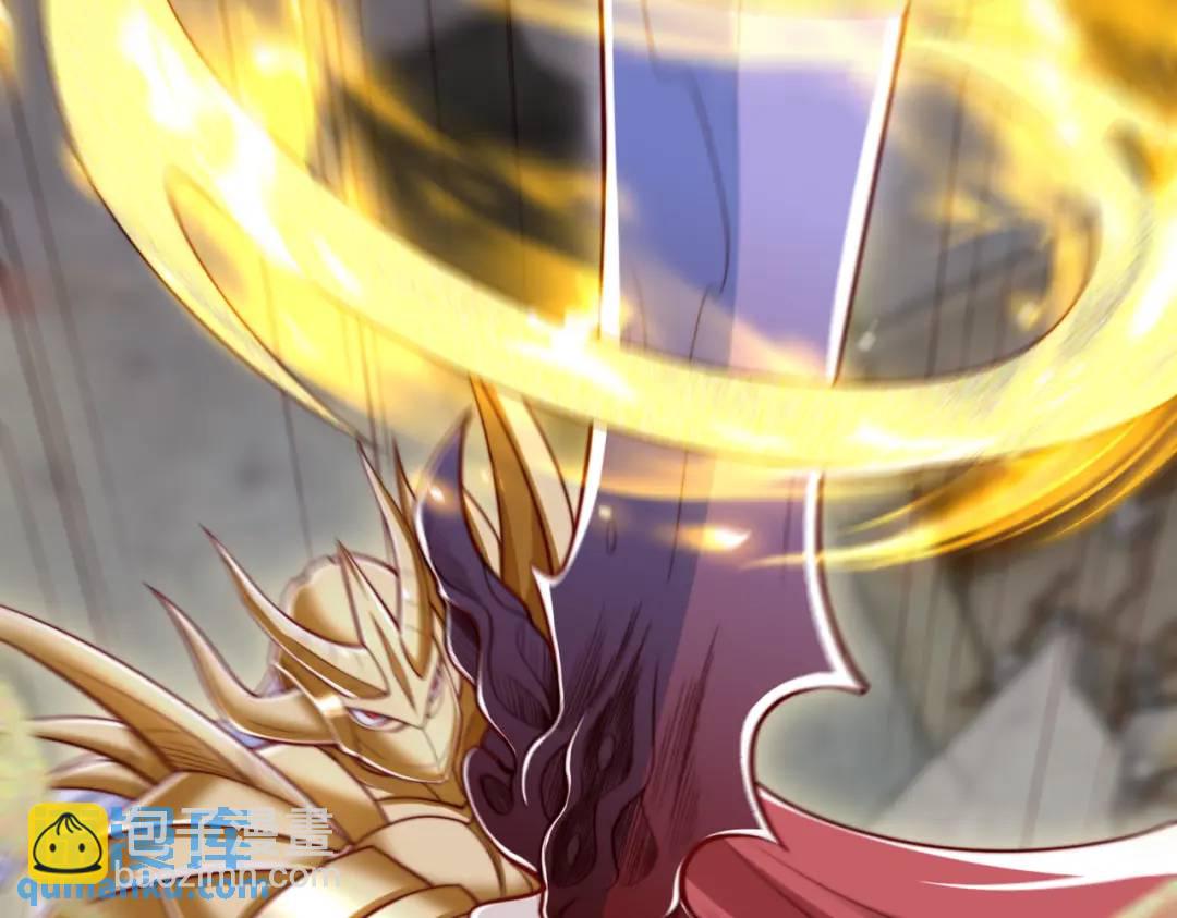 開局強吻裂口女 - 第128話 妖王的虐殺時刻！(3/4) - 6