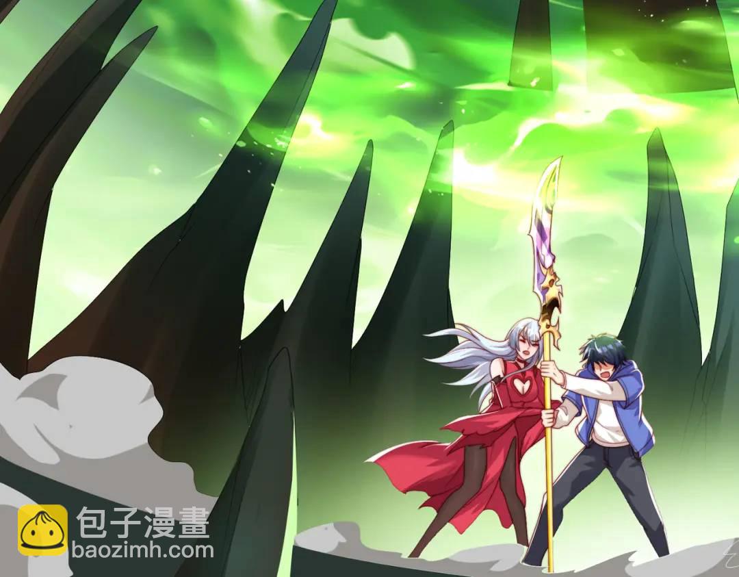 開局強吻裂口女 - 第128話 妖王的虐殺時刻！(4/4) - 7